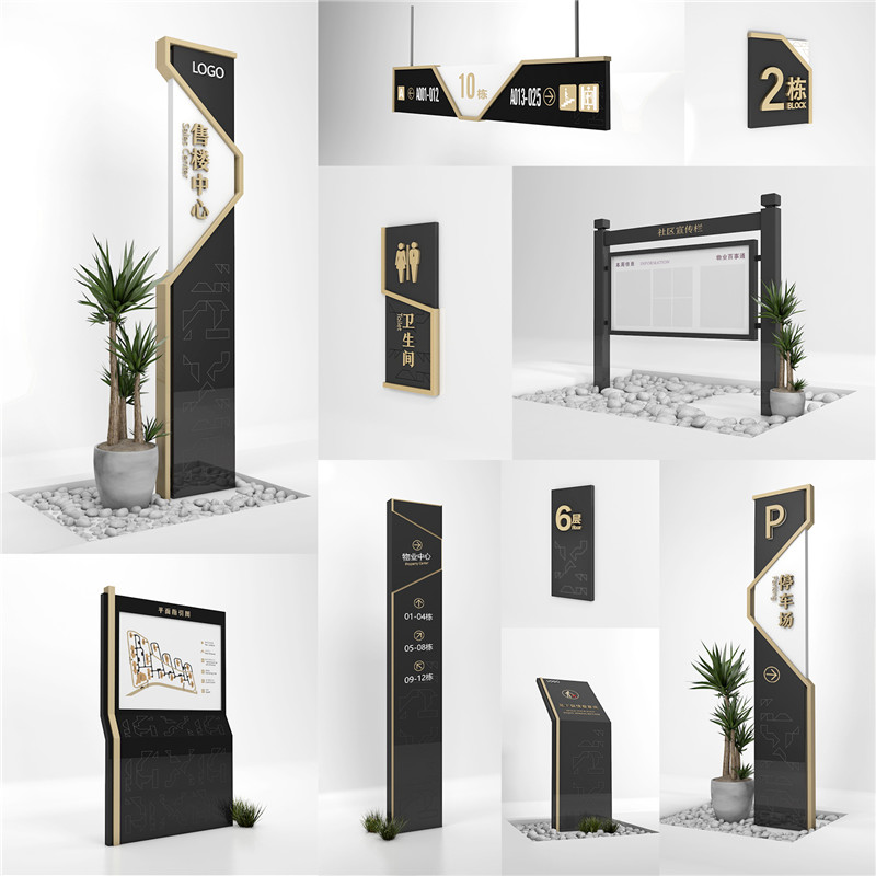 1590400388142693.jpg 安源房地产安源标识制作.jpg